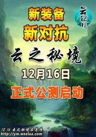 六边形消除