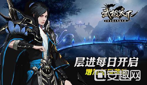 我市“溪”阳红专属定制服务养生游备受青睐