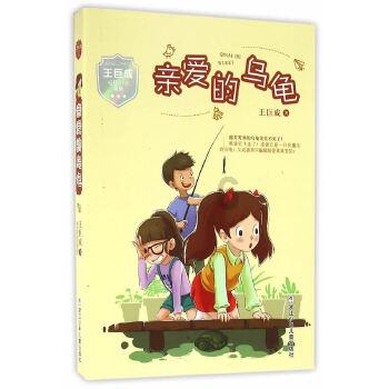 《要久久爱》爆款预定告急!范丞丞&孙艳成拖油瓶,演技遭质疑