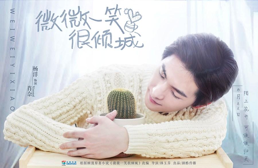 德古拉伯爵的住所