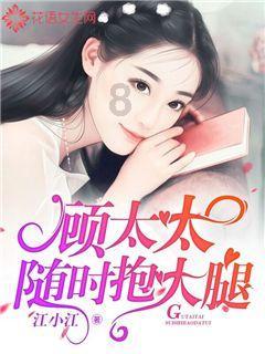 贪吃蛇生存