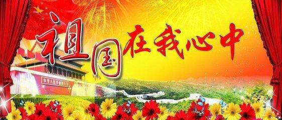 篮球全明星赛2