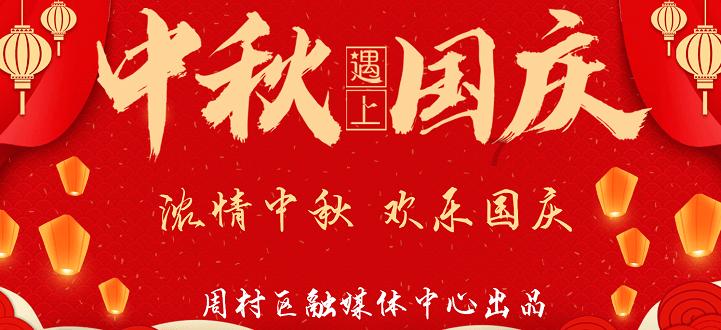 碰到倚老卖老的同事怎么办？游戏画面