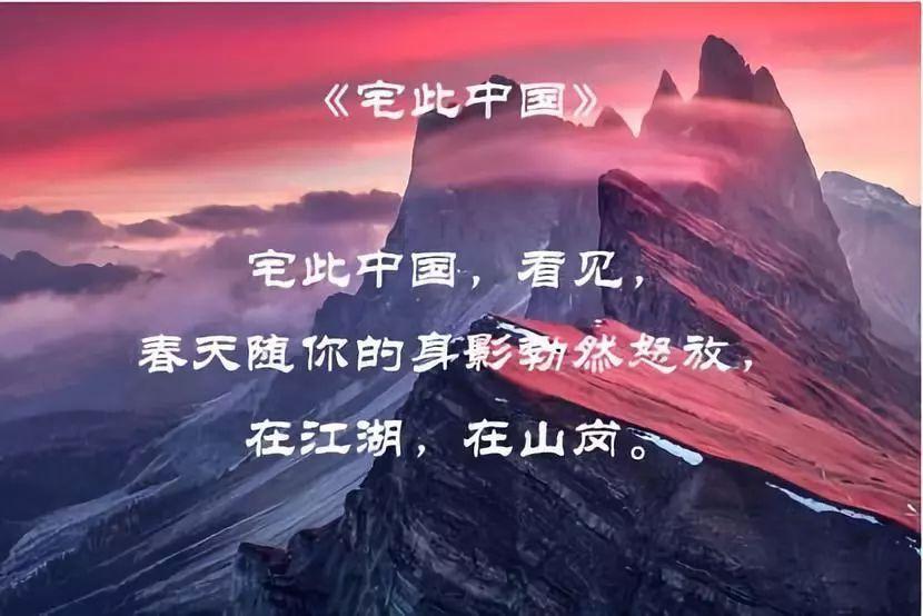决战！平安京