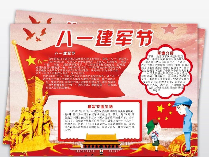 筑巢引凤！坦洲智荟+人才社区暨坦洲镇保障性租赁住房揭幕仪式顺利举行