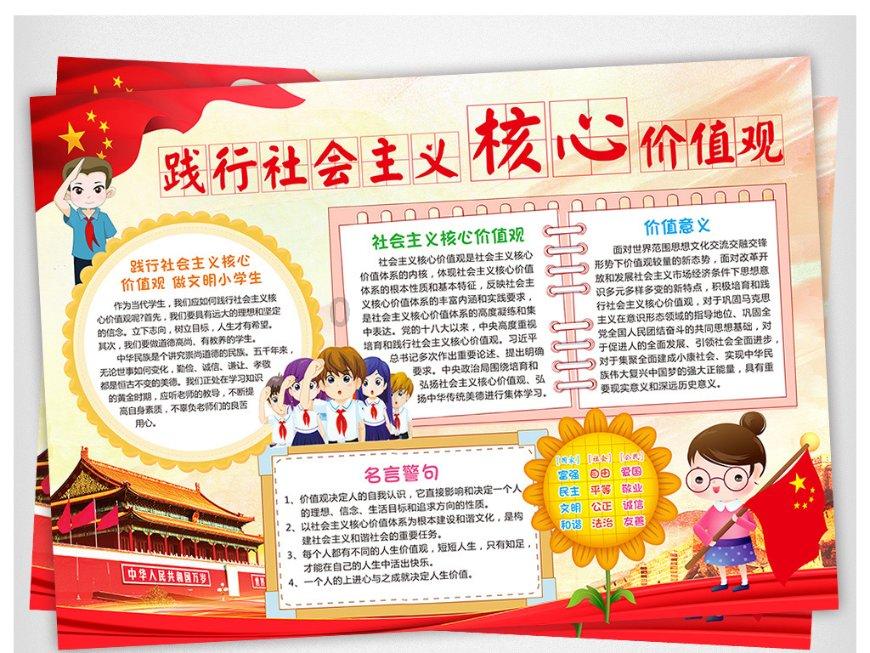 如何解决这道数学题？