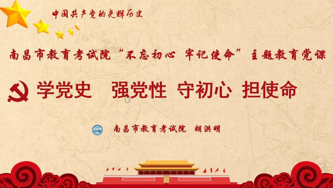 55集年代剧大剧来袭,陈晓朱亚文领衔
