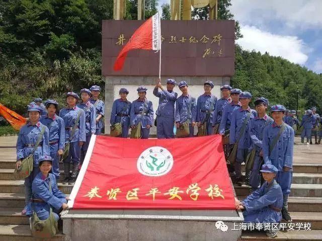 救援部落战士