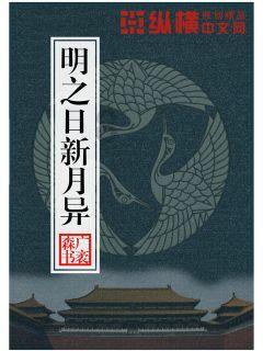 美味的甜品对对碰