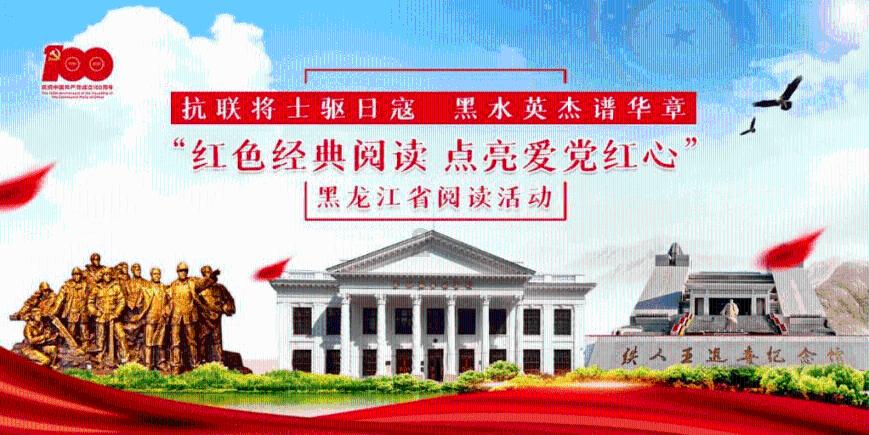 拥堵的停车场