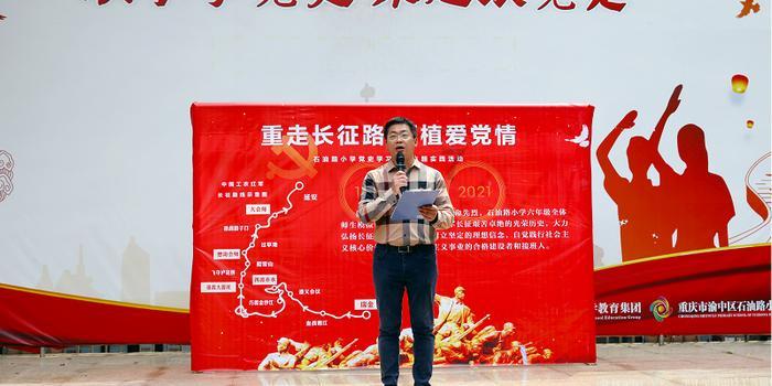 学习插花艺术